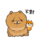 NORICOPO'S DOG ＆ HAMU-chan(Chinese ver.)（個別スタンプ：28）