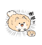 NORICOPO'S DOG ＆ HAMU-chan(Chinese ver.)（個別スタンプ：33）