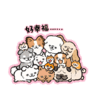 NORICOPO'S DOG ＆ HAMU-chan(Chinese ver.)（個別スタンプ：37）