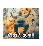 テンション爆発おじさん！！（個別スタンプ：11）