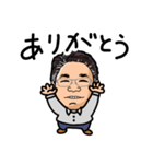 行け！きのぴ（個別スタンプ：2）