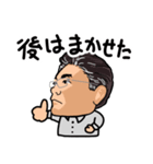 行け！きのぴ（個別スタンプ：5）
