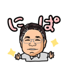 行け！きのぴ（個別スタンプ：7）