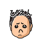 行け！きのぴ（個別スタンプ：8）
