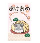 愛犬★シュナウザーde年末年始♡BIG（個別スタンプ：6）