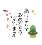 冬・正月文字メインスタンプ/手書き（個別スタンプ：1）