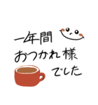 冬・正月文字メインスタンプ/手書き（個別スタンプ：16）