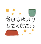 冬・正月文字メインスタンプ/手書き（個別スタンプ：21）