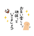 冬・正月文字メインスタンプ/手書き（個別スタンプ：22）