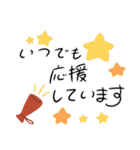 冬・正月文字メインスタンプ/手書き（個別スタンプ：24）