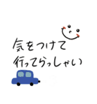 冬・正月文字メインスタンプ/手書き（個別スタンプ：25）