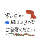 冬・正月文字メインスタンプ/手書き（個別スタンプ：27）