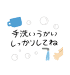 冬・正月文字メインスタンプ/手書き（個別スタンプ：31）