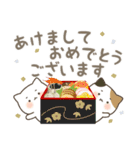 ねこたち★年末年始(再販)（個別スタンプ：4）