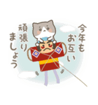 ねこたち★年末年始(再販)（個別スタンプ：13）