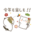 ねこたち★年末年始(再販)（個別スタンプ：16）