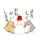 ねこたち★年末年始(再販)（個別スタンプ：35）