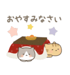 ねこたち★年末年始(再販)（個別スタンプ：40）