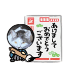 くろループ（個別スタンプ：39）