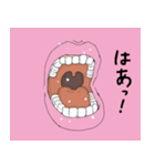 口のおばけ#02（個別スタンプ：8）