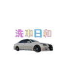 CAR  .（個別スタンプ：17）