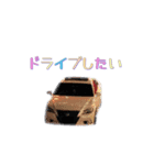 CAR  .（個別スタンプ：20）