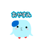 とことこあいさつ（個別スタンプ：5）