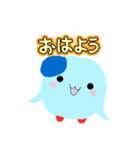 とことこあいさつ（個別スタンプ：7）