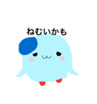 とことこあいさつ（個別スタンプ：8）