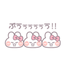 3人組うしゃぎ！！冬ピンク（個別スタンプ：36）