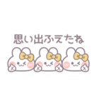 3人組うしゃぎ！！冬黄色（個別スタンプ：10）