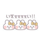 3人組うしゃぎ！！冬黄色（個別スタンプ：35）