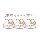 3人組うしゃぎ！！冬黄色（個別スタンプ：36）