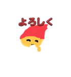 クリスマススタンプ！！！（個別スタンプ：2）