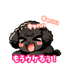 黒いマルプーちゃん（個別スタンプ：11）