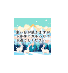 飛び出す！豪華な謹賀新年2025（個別スタンプ：23）