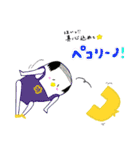 おかまくらぶ①（個別スタンプ：2）