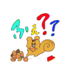 おかまくらぶ①（個別スタンプ：23）