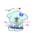おかまくらぶ①（個別スタンプ：31）