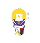 おかまくらぶ①（個別スタンプ：35）
