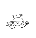 仕事ないけどまいにちしあわせ（個別スタンプ：3）