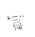 仕事ないけどまいにちしあわせ（個別スタンプ：6）