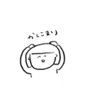 仕事ないけどまいにちしあわせ（個別スタンプ：7）