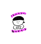 仕事ないけどまいにちしあわせ（個別スタンプ：11）