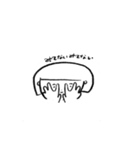 仕事ないけどまいにちしあわせ（個別スタンプ：12）