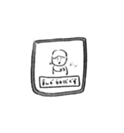 仕事ないけどまいにちしあわせ（個別スタンプ：20）