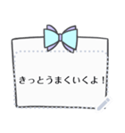 励ましの言葉【メッセージシール-日本語】（個別スタンプ：2）