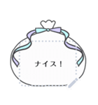 励ましの言葉【メッセージシール-日本語】（個別スタンプ：5）