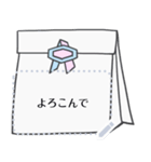 励ましの言葉【メッセージシール-日本語】（個別スタンプ：6）