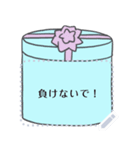 励ましの言葉【メッセージシール-日本語】（個別スタンプ：8）